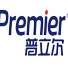 普立尔