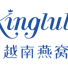 京东KINGLULU燕窝官方旗舰店